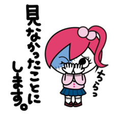 ZOMPI's Daily Life with character Vol.1 sticker #6799892