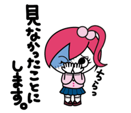 ZOMPI's Daily Life with character Vol.1 sticker #6799892