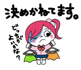 ZOMPI's Daily Life with character Vol.1 sticker #6799893