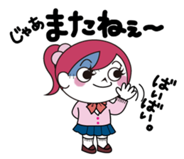 ZOMPI's Daily Life with character Vol.1 sticker #6799895