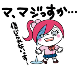 ZOMPI's Daily Life with character Vol.1 sticker #6799896