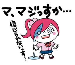 ZOMPI's Daily Life with character Vol.1 sticker #6799896