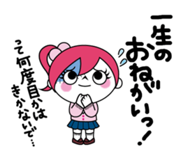 ZOMPI's Daily Life with character Vol.1 sticker #6799897