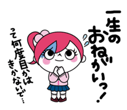 ZOMPI's Daily Life with character Vol.1 sticker #6799897