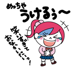 ZOMPI's Daily Life with character Vol.1 sticker #6799898