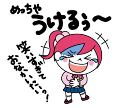 ZOMPI's Daily Life with character Vol.1 sticker #6799898