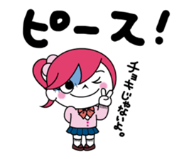 ZOMPI's Daily Life with character Vol.1 sticker #6799899