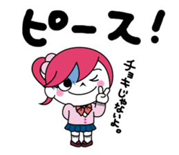 ZOMPI's Daily Life with character Vol.1 sticker #6799899