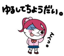 ZOMPI's Daily Life with character Vol.1 sticker #6799900