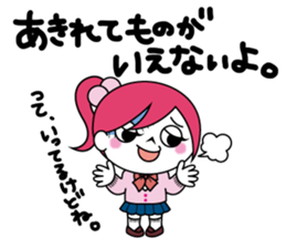 ZOMPI's Daily Life with character Vol.1 sticker #6799902