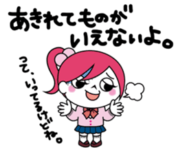 ZOMPI's Daily Life with character Vol.1 sticker #6799902
