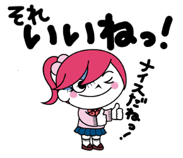 ZOMPI's Daily Life with character Vol.1 sticker #6799903