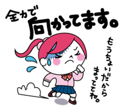 ZOMPI's Daily Life with character Vol.1 sticker #6799904