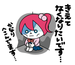 ZOMPI's Daily Life with character Vol.1 sticker #6799905