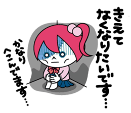 ZOMPI's Daily Life with character Vol.1 sticker #6799905
