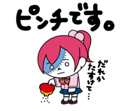 ZOMPI's Daily Life with character Vol.1 sticker #6799907