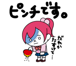 ZOMPI's Daily Life with character Vol.1 sticker #6799907