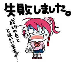 ZOMPI's Daily Life with character Vol.1 sticker #6799909