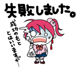 ZOMPI's Daily Life with character Vol.1 sticker #6799909