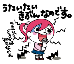 ZOMPI's Daily Life with character Vol.1 sticker #6799910