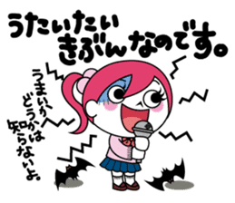 ZOMPI's Daily Life with character Vol.1 sticker #6799910