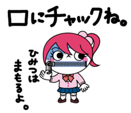 ZOMPI's Daily Life with character Vol.1 sticker #6799911