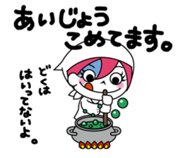 ZOMPI's Daily Life with character Vol.1 sticker #6799912