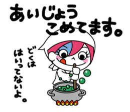 ZOMPI's Daily Life with character Vol.1 sticker #6799912