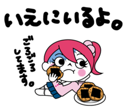 ZOMPI's Daily Life with character Vol.1 sticker #6799913