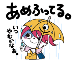 ZOMPI's Daily Life with character Vol.1 sticker #6799914