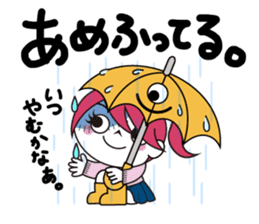 ZOMPI's Daily Life with character Vol.1 sticker #6799914