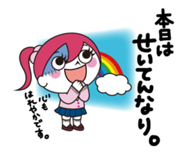 ZOMPI's Daily Life with character Vol.1 sticker #6799915