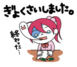 ZOMPI's Daily Life with character Vol.1 sticker #6799916