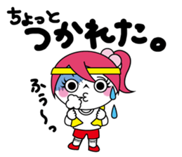 ZOMPI's Daily Life with character Vol.1 sticker #6799917