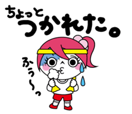 ZOMPI's Daily Life with character Vol.1 sticker #6799917