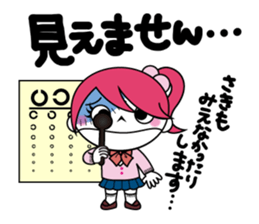 ZOMPI's Daily Life with character Vol.1 sticker #6799918