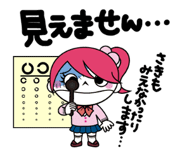 ZOMPI's Daily Life with character Vol.1 sticker #6799918