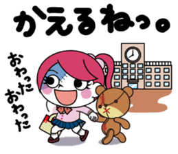 ZOMPI's Daily Life with character Vol.1 sticker #6799919