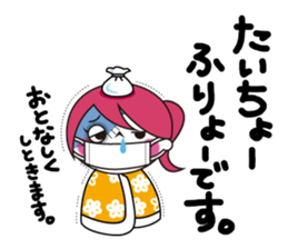 ZOMPI's Daily Life with character Vol.1 sticker #6799920