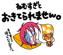 ZOMPI's Daily Life with character Vol.1 sticker #6799921