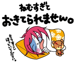 ZOMPI's Daily Life with character Vol.1 sticker #6799921