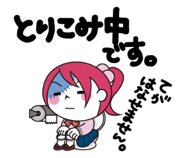 ZOMPI's Daily Life with character Vol.1 sticker #6799922