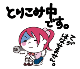 ZOMPI's Daily Life with character Vol.1 sticker #6799922