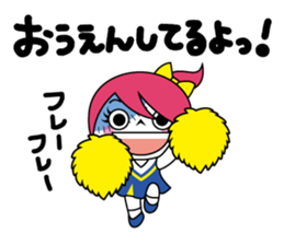 ZOMPI's Daily Life with character Vol.1 sticker #6799923