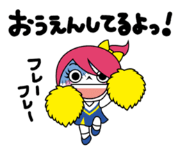 ZOMPI's Daily Life with character Vol.1 sticker #6799923