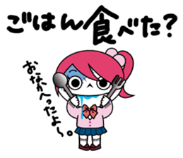 ZOMPI's Daily Life with character Vol.1 sticker #6799924