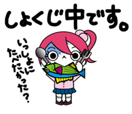 ZOMPI's Daily Life with character Vol.1 sticker #6799925