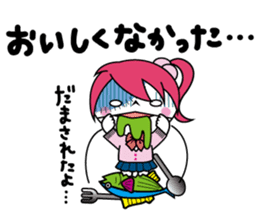 ZOMPI's Daily Life with character Vol.1 sticker #6799926