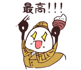 Daily Lai-kun sticker #6799951