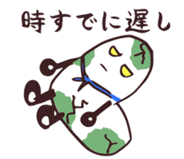 Daily Lai-kun sticker #6799955